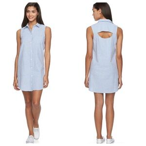 Juniors' SO® Chambray Shirtdress